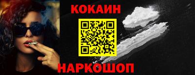PSILOCYBIN Кандалакша
