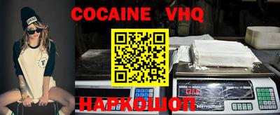 PSILOCYBIN Кандалакша
