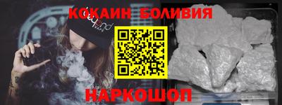 PSILOCYBIN Кандалакша