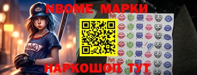 дистиллят марихуана Камышлов