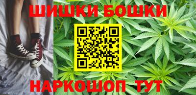 дистиллят марихуана Камышлов