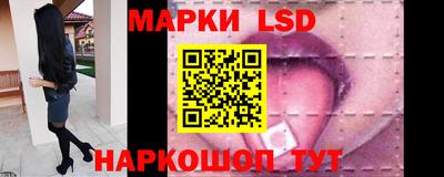 дистиллят марихуана Камышлов