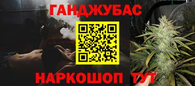 дистиллят марихуана Камышлов