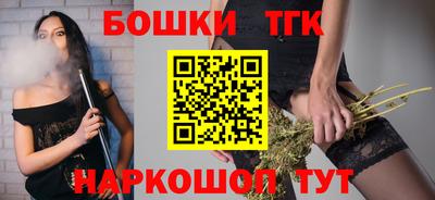 PSILOCYBIN Кандалакша