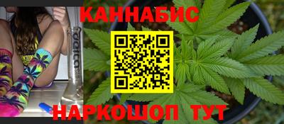 PSILOCYBIN Кандалакша
