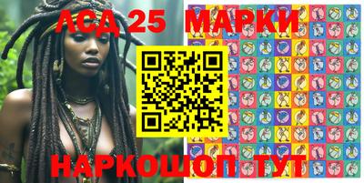PSILOCYBIN Кандалакша