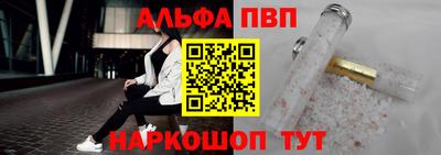 дистиллят марихуана Камышлов