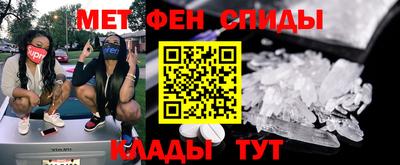 дистиллят марихуана Камышлов