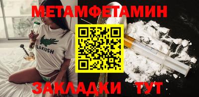 PSILOCYBIN Кандалакша