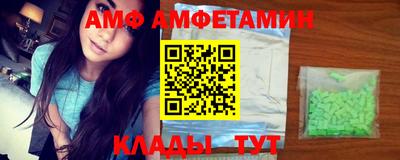 дистиллят марихуана Камышлов
