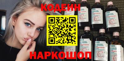 PSILOCYBIN Кандалакша