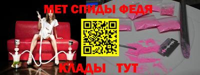 бутират Канаш