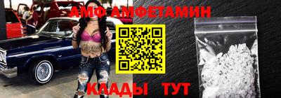 бутират Канаш