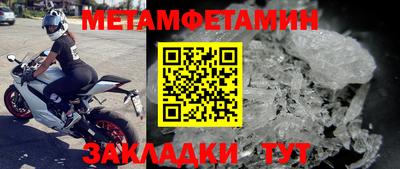 дистиллят марихуана Камышлов