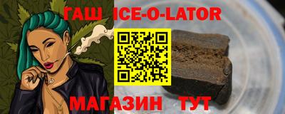 PSILOCYBIN Кандалакша