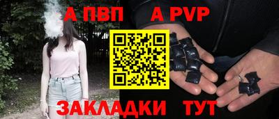 PSILOCYBIN Кандалакша