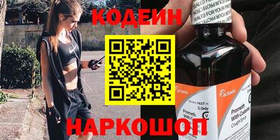 дистиллят марихуана Камышлов